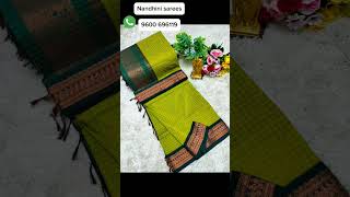 Checked Kalyani cotton saree/Lata Gadwal Paithani*🦚🦚