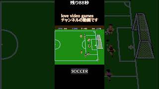 #SOCCER　本編はコチラ⇒https://youtu.be/TcXGnlOlQmc