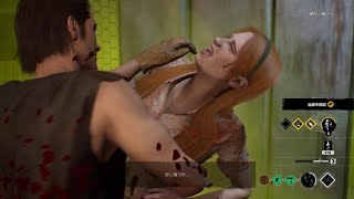 The Texas Chain Saw Massacre_テキサスチェーンソー　ゲーム　ジョニーの火力とシシーのサポート