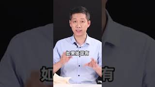 赶快检查宝宝睡觉时否张嘴呼吸。。。