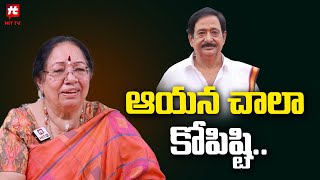 ఆయన చాలా కోపిష్టి.. | Jalandhara Shares Great Moments With Chandra Mohan@hittvclips