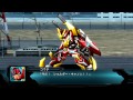 The 2nd Super Robot Wars OG - Compatible Kaiser and G-Compatible Kaiser All Attacks