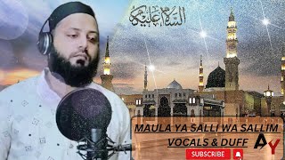 MAULA YA SALLI WA SALLIM -ATIF YAMEEN,VOCALS & DUFF #naat #islamic #muhammadﷺ NEW NAAT (2023)