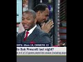 Stephen A. the happiest human in the world right now 🤣 #shorts