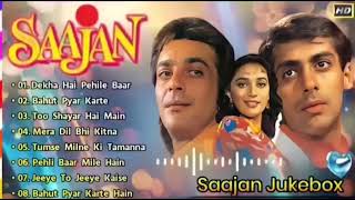 Saajan Movie All Songs||Salman Khan &Madhuri Dixit & Sanjay Dutt|
