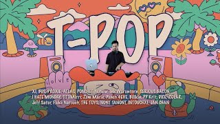 【 🌈 T-POP Longplay 】🍭 Chill Vibes Playlist || นี่หัวใจหรือข้อสอบ ทำไมยากจัง!! 📝😓~~