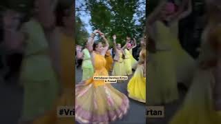 Ukraine Devotees Dancing#dance #vrindavan #ukraine #russia #harekrishna #krishna #kirtan #shorts