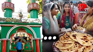 Roti Festival Dargah Bara Shaheed ( RA) Nellore Andhra Pradesh India| Rahmatabad TV| 01 August 2022