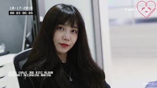 [0419SUBS] Jeong Eunji 'Hyehwa' Recording Studio Making Film