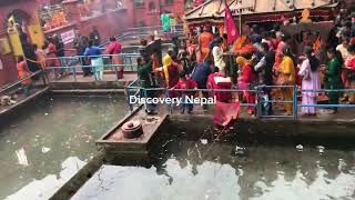 Machhe narayan temple mela 2023 | machhe narayan temple in nepal machhe narayan temple kathmandu