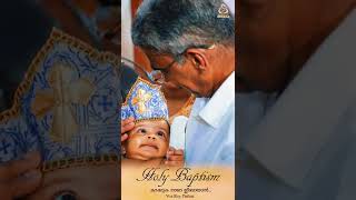 കാക്കുക നാഥാ സ്ലീബയാൽ | Roy Puthur | Holy Baptism | Georgiyan Media