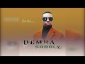 demba sabaly new single official audio