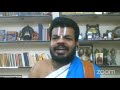 day 14 திருப்பாவை உபன்யாசம் உங்கள் புழக்கடை தோட்டத்து dr venkatesh thiruppavai upanyasam