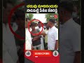 MLA Kethireddy Slapped Young Boy | #shorts | #pdtvnews