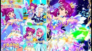 アイカツオンパレード！三ノ輪ヒカリで荒野の奇跡・とてもむずかしい(クリスタルアクエリアスコーデ)