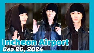 241226 인천공항 출국 Full ver. 인천(ICN) ➡️ 방콕(BKK) 📸 흔들림, 눈부심 주의 #변우석직캠 #변우석민초