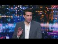 اول تعليق تريكه بعد فوز مان يونايتد علي ليستر سيتي ووداع فان نيستلروي