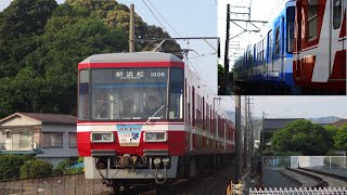 【4両増強！】遠州鉄道 浜松祭りに伴う増便・増結  16時〜19時