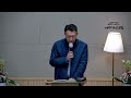 비상飛上새벽기도 3월 31일 목