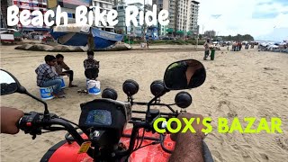 ATV Ride In Coxs Bazar | Quad Bike Ride Himchori in Coxs Bazar | Beach Activities SHAKIB EXPO