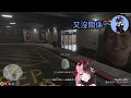 【vcr gta rp精華】不笑算我輸 7分鐘全程超級爆笑之mondo綁架案 【常闇トワ】【常闇永遠】【橘ひなの】