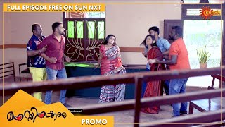 Manassinakkare - Promo | 04 Aug 2022 | Surya TV Serial | Malayalam Serial