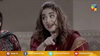 Saans Tou Lene Dein, Atey Hi Charhayi Krdi | Pyar Ke Sadqay | Best Moment | HUM TV | Drama