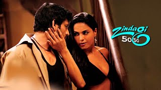 ZINDAGI 50-50 (HD) | Midnight Masala Movie | Veena Malik | Riya Sen | Rajpal Yadav | Arya Babbar