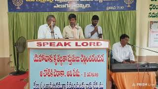 పర్వతమా నీవేపాటి జెరుబ్బాబెలు ఎదుటను || Hebron song || Beracha Prayer House