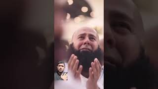 Ya Allah mujrim hu baram rakhna mere aqa #naat #todayviralnaat #todayviralshorts