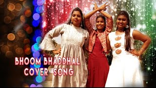 Bhoom Bhaddhal |#krack|Dancecover song|Raviteja,ApsaraRani|Gopichand Malineni|Thaman #priyatalks1026