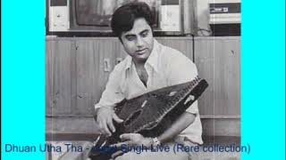 #Dhuan utha tha -Jagjit singh (Live in concert)