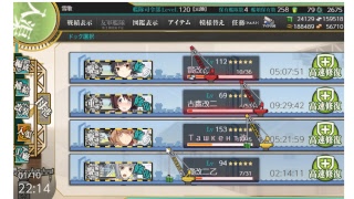 【艦これ】誰か配信してください