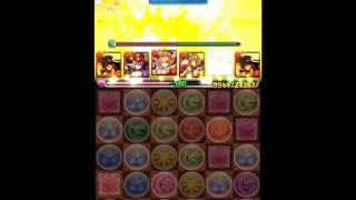 第六回チャレンジダンジョン！Lv7　ヤマトタケル