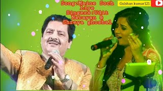 Maine Soch Liya|Shreya ghoshal & Udit Narayan|Full video Song|Tumsa Nahin Dekha|Emraan H,Dia M,Old S