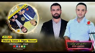 Muwafeq Goran U Diyar Hasan New Dawat 2021 Track2