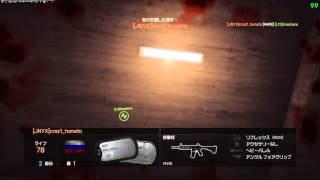 【BF4】 LtS vs JNYX様 Locker 交流戦 前半 140615