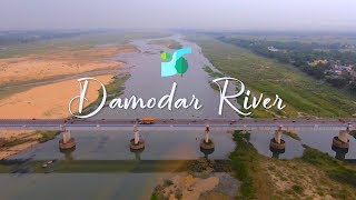 Damodar River Burdwan |  Sadarghat | West Bengal | Drone View