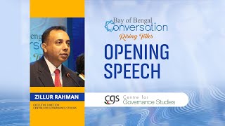 Opening speech by Zillur Rahman | Bay of Bengal Conversation 2023