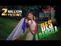 Des Rangila Dance cover | Independence day Special |Dance with Sharmistha Choreography