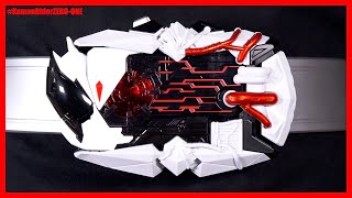 【絶滅せよ】DXアークゼツメライザーでゼツメライズ！【仮面ライダーゼロワン】/DX ArkZetsumeriser【KamenRiderZERO-ONE】