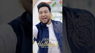 Super blessed song Halleujah Bolde Ne Sarey shamey Hans #shameyhans #hallelujah #newsong