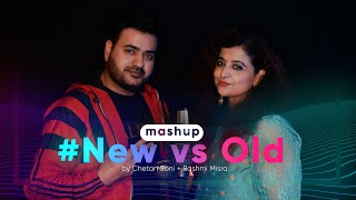 Old vs New Bollywood Mashup 2022 | Chetan & Rashmi | New Romantic Hindi Love Songs Mashup