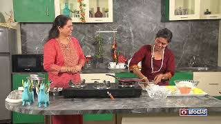 White Gravy Malai | Aaha Yentha Ruchi!.. | Cookery Show | DD Chandana