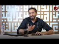 dealing with difficult life situations q u0026a with nouman ali khan