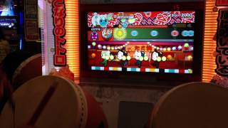 新 太鼓の達人 〆ドレー2000