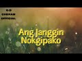 anga tubama garo gospel song official lyrics video by chekam marak