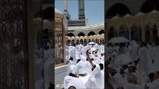 Muqam Ibrahim. the ston on which ibrahim. (AS) Stood on while he was building the ka'ba.