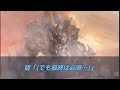 【グラブル反応集】マリア最終したけど出番あるんだろうか？最終賢者とリソースについて語り合う騎空士達