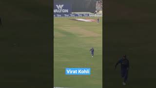 King Kohli Fielding Moment. #virat #viratkohli #viratkohlicaptain #kingkohli
